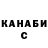 Alpha-PVP СК LADY ELIZ