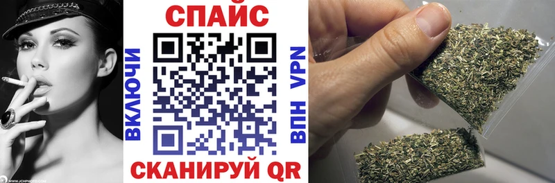 БУТИРАТ жидкий экстази  Купить где  Руза 