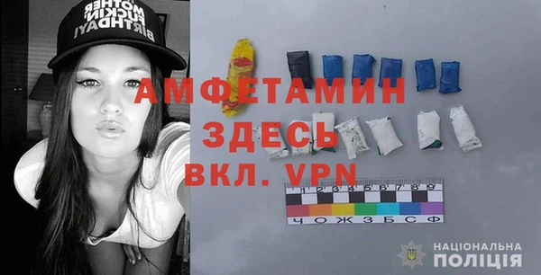 СК Осинники