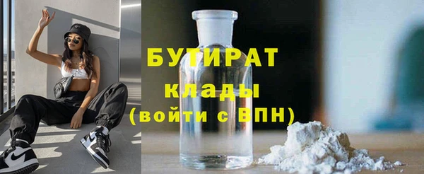 гашик Остров