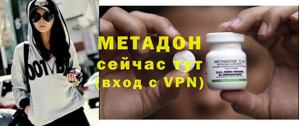 СК Осинники