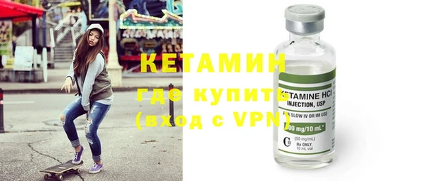 эйфоретик Осташков