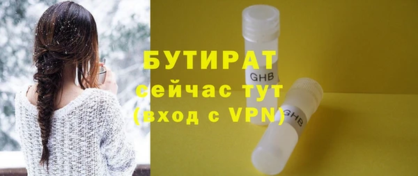 гашик Остров