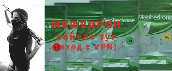 гашик Остров