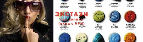 гашик Остров