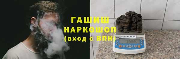 эйфоретик Осташков