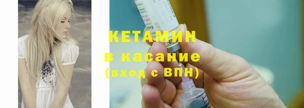 гашик Остров