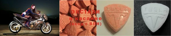 гашик Остров