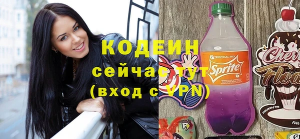 гашик Остров