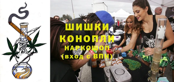 гашик Остров