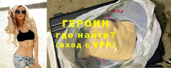 гашик Остров