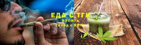 эйфоретик Осташков