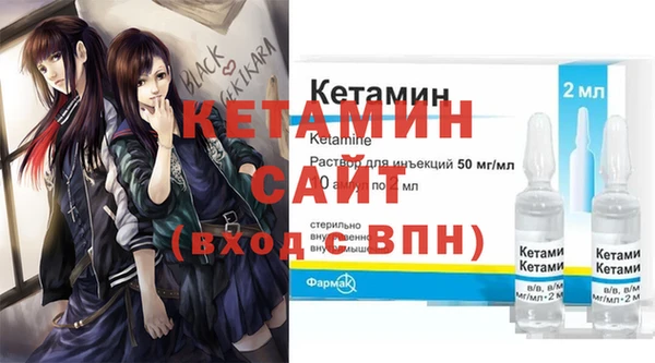 гашик Остров