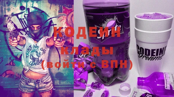 эйфоретик Осташков