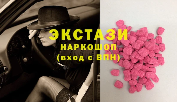 гашик Остров