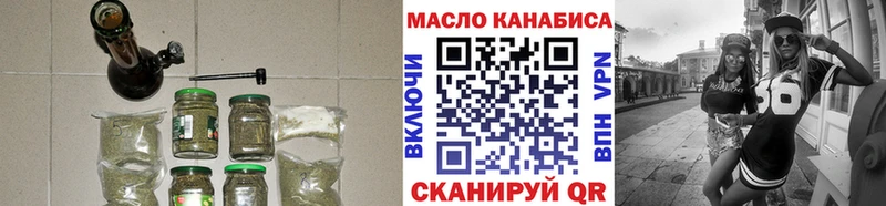 Купить  Руза  Дистиллят ТГК Wax 